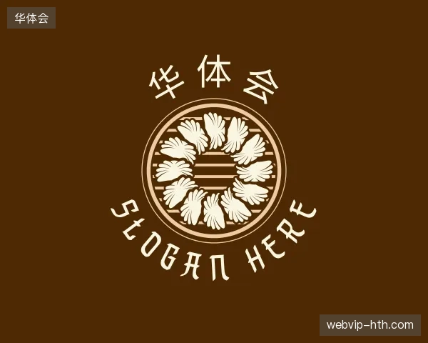 走进华体会官方入口