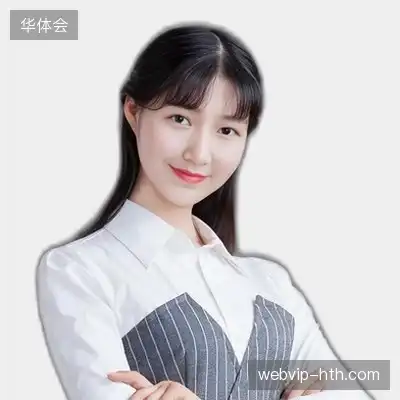 蒋涛