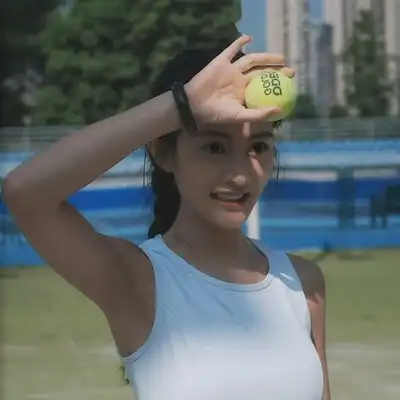 林远
