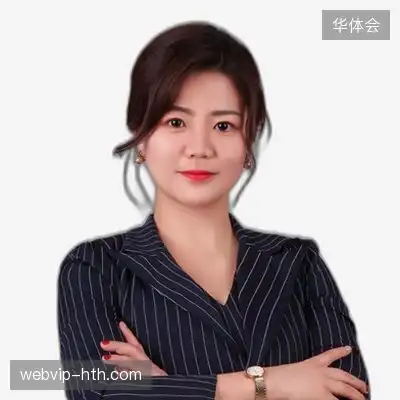 罗豪