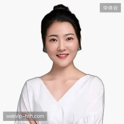 汪彤子